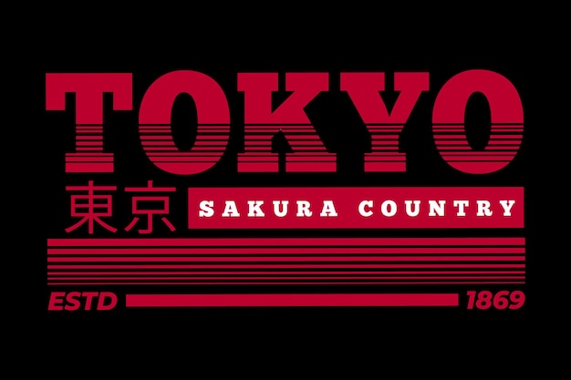 T-shirt design con tokyo japan country vintage