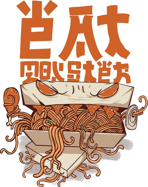 Vector t shirt noodle monster