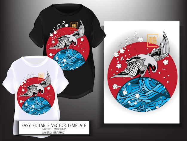 T shirt print design japanese style.