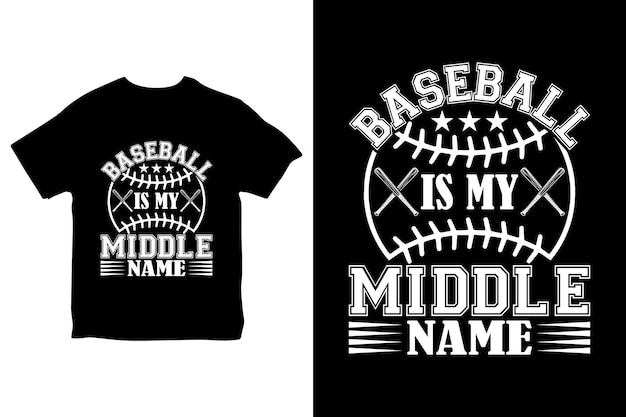 野球が私のミドルネームだと書かれたTシャツ。