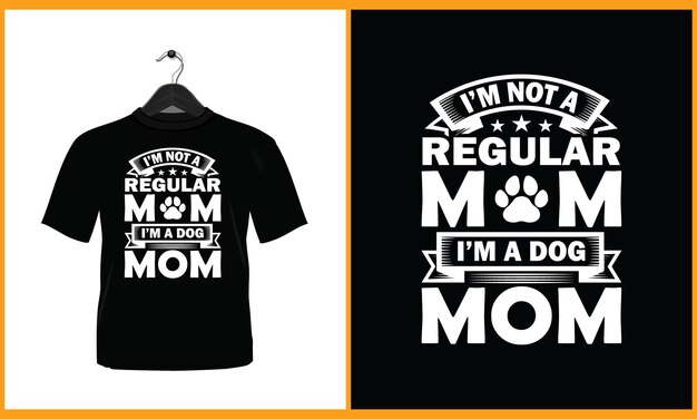 나는 평범한 엄마가 아니라는 티셔츠.