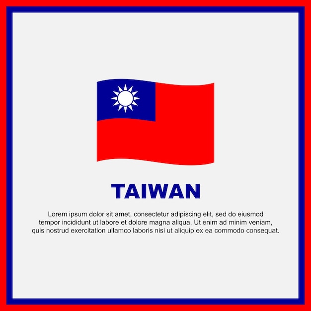 대만 국기 배경 디자인 템플릿 대만 독립 기념일 배너 소셜 미디어 게시물 대만 배너