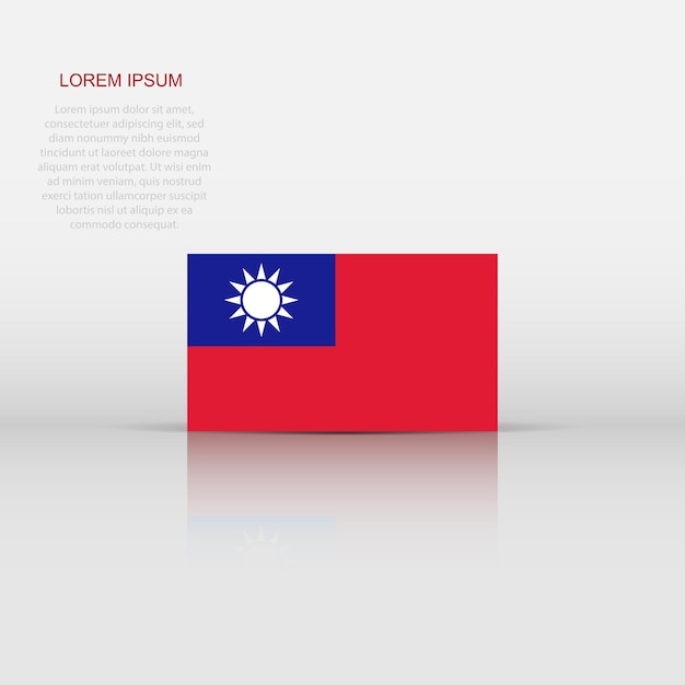 Taiwan flag icon in flat style National sign vector illustration Politic business concept
