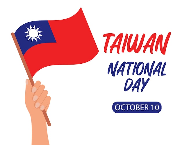 台湾建国記念日のグリーティング カード 台湾の国旗を持つ手 台湾記念日は 10 月 10 日です