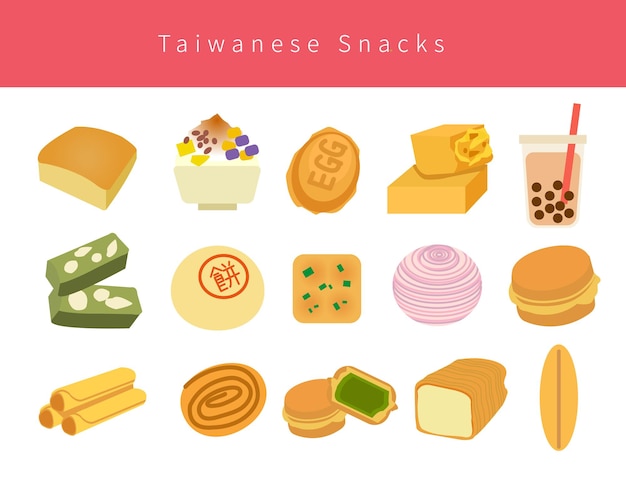 taiwan souvenirs gifts specialty snacks food desserts material sets travel guides