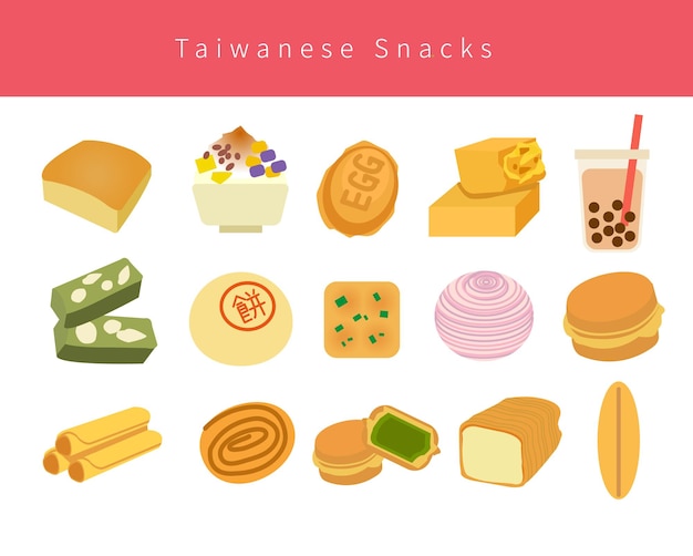 Taiwan souvenirs gifts specialty snacks food desserts material
sets travel guides