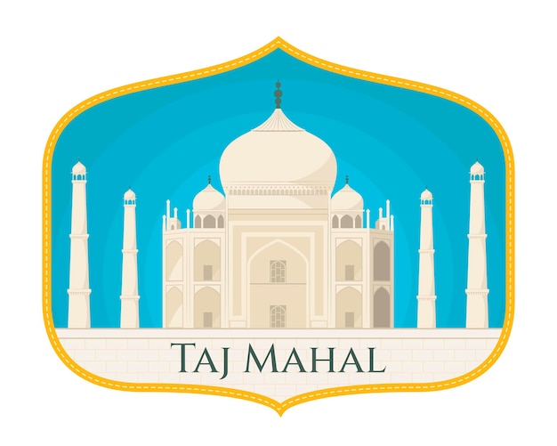 Vector taj mahal het oriëntatiepunt van de illustratie van india