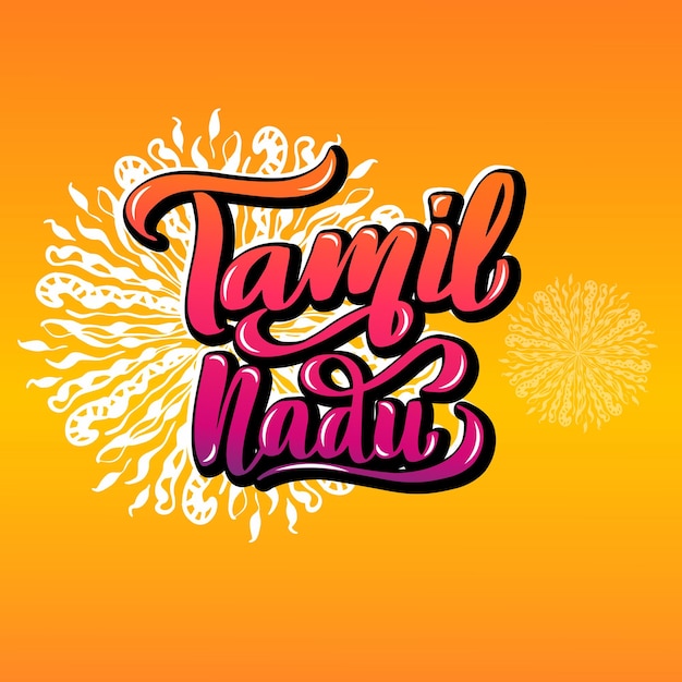 Tamil Nadu Handwritten stock lettering typography States of India