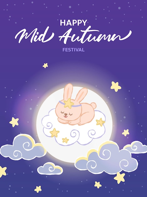 Copertina del modello felice festa di metà autunno coniglio che dorme sulla luna nelle nuvole del cielo notturno