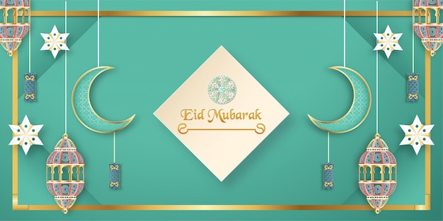 Vector template for eid mubarak on green and gold