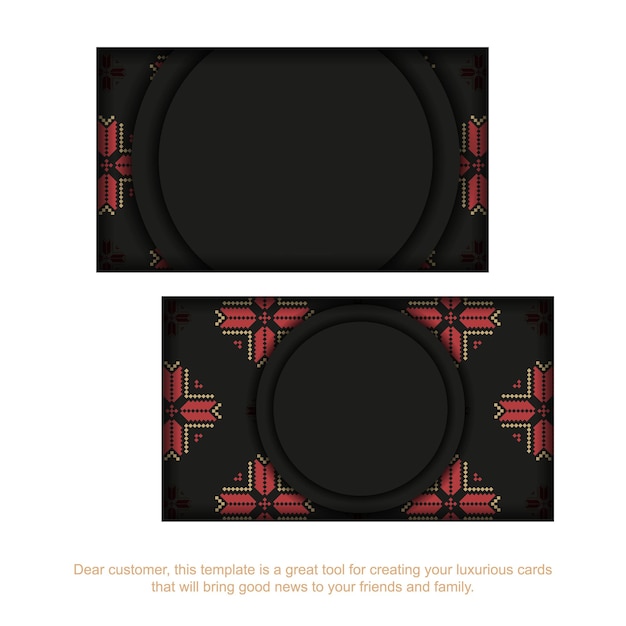 Шаблон для полиграфического дизайна визиток черного цвета со словенскими узорами. готовим визитку с местом для текста и роскошными орнаментами.