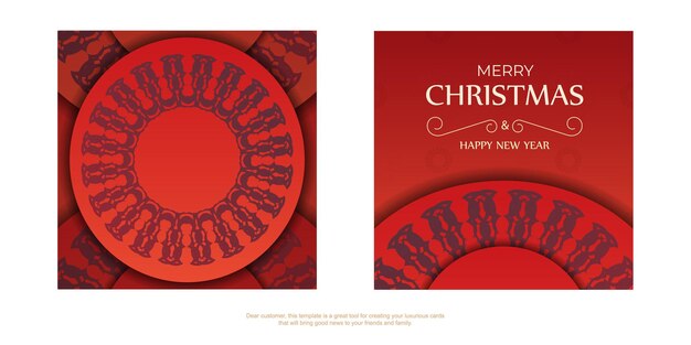 ベクトル 冬ブルゴーニュ パターンとテンプレート グリーティング パンフレット メリー クリスマス赤い色