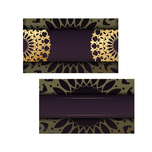 디자인을 위한 빈티지 골드 패턴이 있는 템플릿 인사말 카드 부르고뉴 색상.