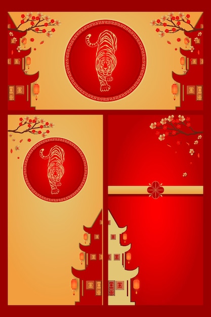 Vector template new year chinese