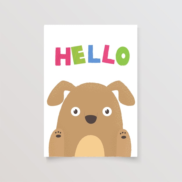 Шаблон открытки с милой собакой и надписью
