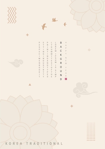 Premium Vector | Template with korean tradition pattern background. brochure
