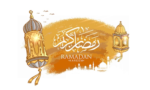 Modelli per biglietti di auguri per il mese sacro del ramadan per i musulmani