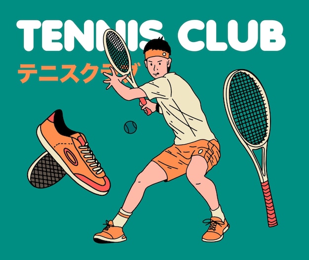 Illustrazione di vettore dell'attrezzatura e dell'attrezzatura di tennis