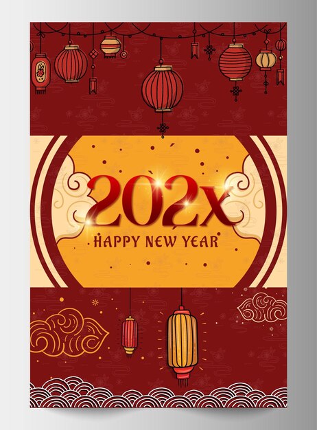 Tet Vietnam Celebrates The New Year Design