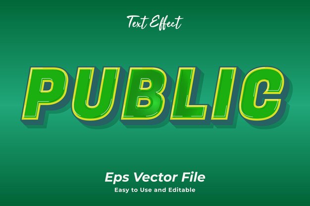 テキスト効果 public editable