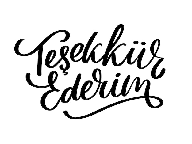 터키어 텍스트 감사합니다 레터링 잉크 그림 현대 브러시 서예 흰색 배경 tshirt 디자인에 격리 됨
