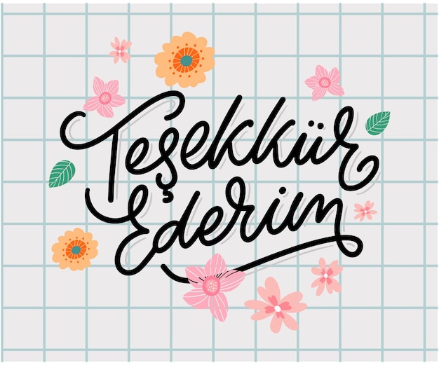トルコ語のテキストありがとうレタリング インク イラスト モダンなブラシ書道分離された白い背景の t シャツのデザイン