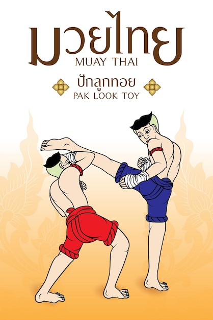 Vector thai boksen (muay thai) pak look toy