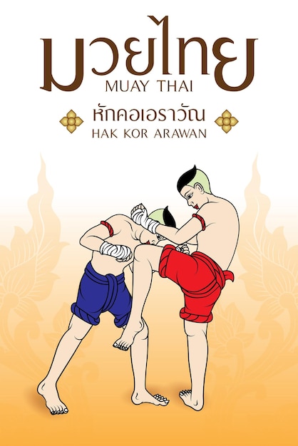 Vettore boxe thailandese (muay thai) hak kor arawan