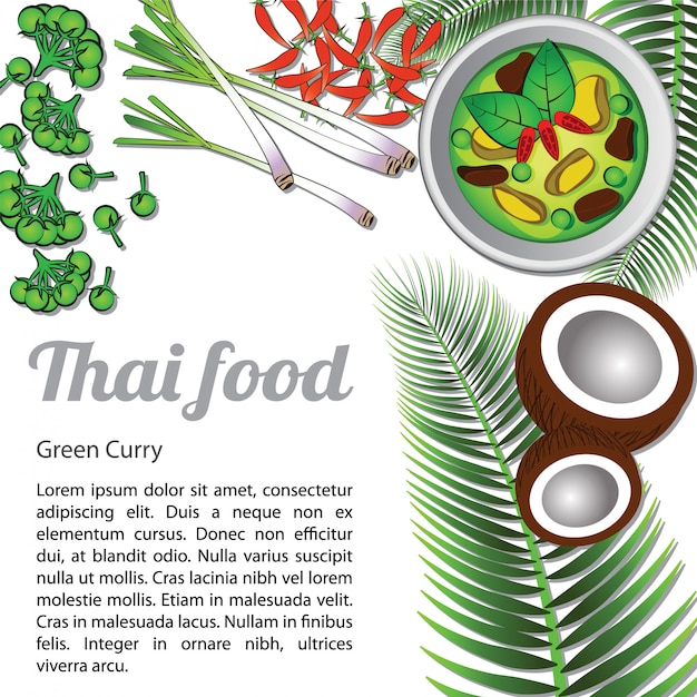 Тайская вкусная и знаменитая еда green curry