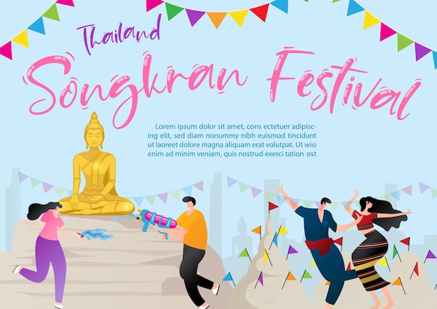 Иллюстрация плаката фестиваля Сонгкран в Таиланде с примерами текстов на синем фоне