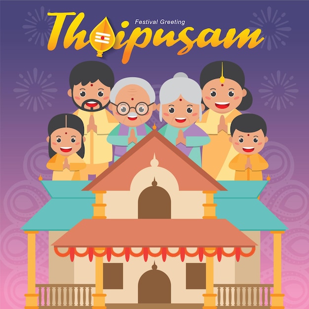 Thaipusam o thaipoosam un festival celebrato dalla comunità tamil con processione e offerte