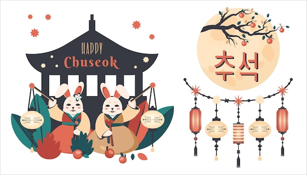 Thanksgiving Day in Korea Happy Chuseok Chinese MidAutumn Festival Korean colorful greeting card for celebrations in Asia Cute bunny moon tree stars text template Vector cartoon illustration