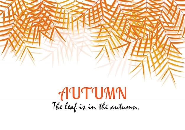 Осенняя открытка. осенью коричневый травяной лист