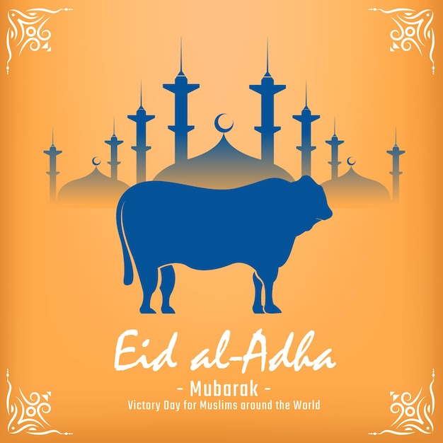 갈색의 Eid Aladha Mubarak 문화에서 모스크와 암소의 배경