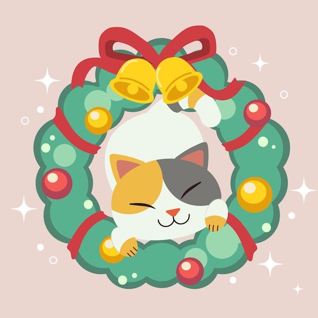 かわいい猫のキャラクターがクリスマスリースをガープします。クリスマスリースにはベルとリボンとボールがあります。フラットベクトルスタイルのかわいい猫のキャラクター。