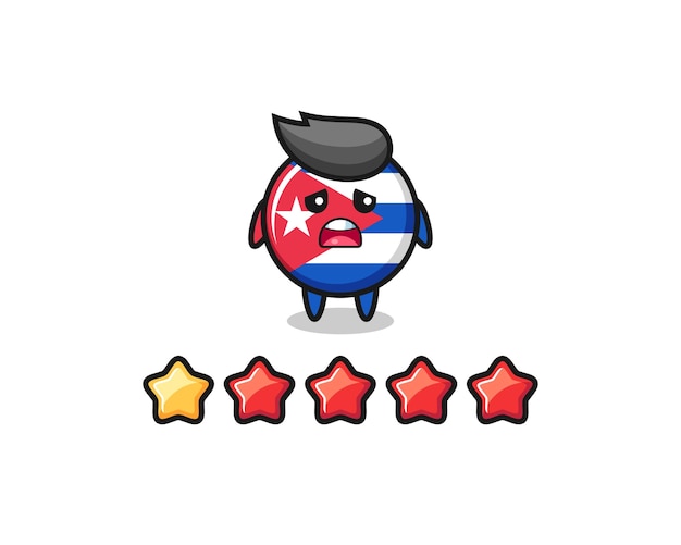 Иллюстрация плохого рейтинга клиента, значок флага кубы, милый персонаж с 1 звездой, симпатичный дизайн для футболки, наклейка, элемент логотипа