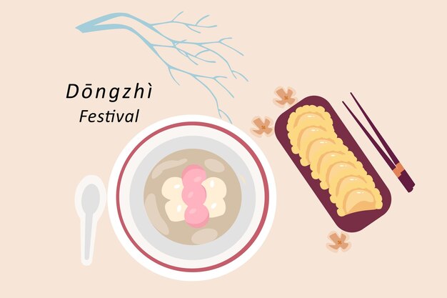 Иллюстрация пельменей и рисовых шариков танъюань для фестиваля дунчжи