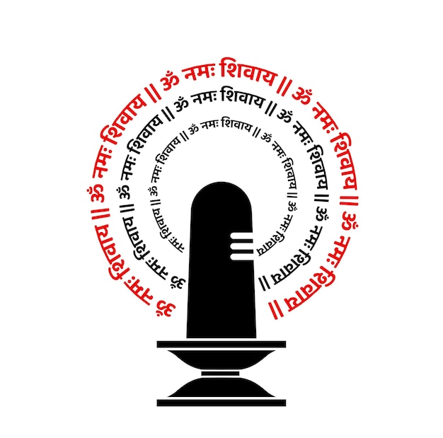 Vector thiruvananthapuram biggest lord shivlinga illustration vector icon with hindi shiva mantra