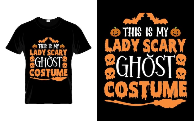 これは私の女性の怖い幽霊衣装面白いハロウィーンのカボチャの衣装 t シャツ デザイン ベクトル テンプレートです