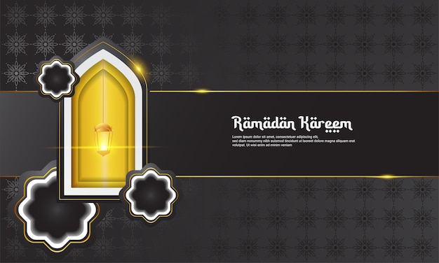 ホワイトゴールドとブラックの点灯ランタン要素を持つこのラマダンの背景は、イスラムをテーマにした背景に最適です