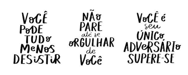 Svg Deixe Nos Letra Em Inglês Frase Curta Frase Takeaway Fork PNG