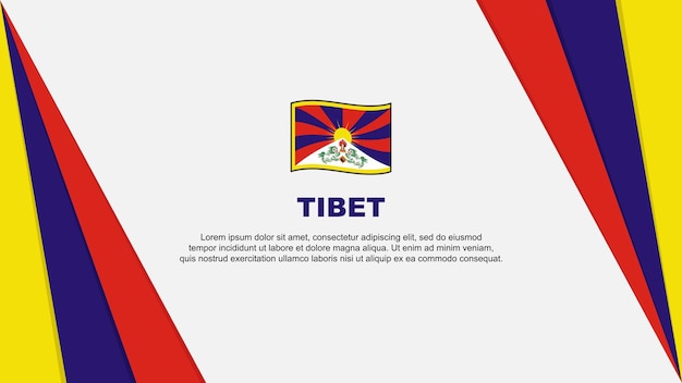 チベットの旗の抽象的な背景デザイン テンプレート チベット独立記念日バナー漫画ベクトル イラスト チベットの旗