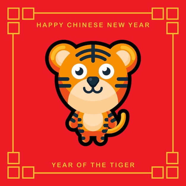 Tiger celebrating chinese new year