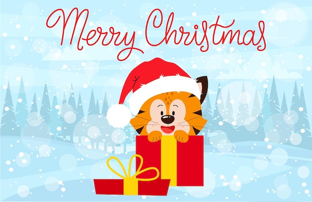 호랑이 새끼가 빨간 선물에 앉아 있다 크리스마스 카드