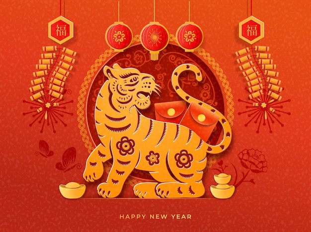 Tiger envelopes gold ingot firecrackers banner