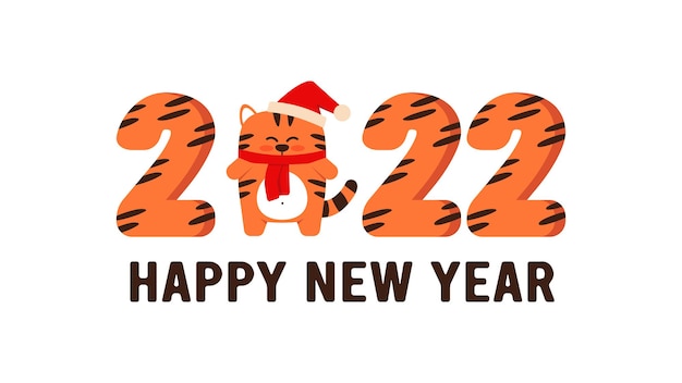 Vettore la tigre è il simbolo cinese del nuovo anno 2022. felice anno nuovo. 2022. card design, invito biglietto di auguri con trama di capelli di tigre. banner di capodanno per le congratulazioni. illustrazione vettoriale.