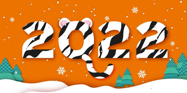 Tiger New Year. Cute Animal paper cut style. Chinese zodiac, Chinese calendar. Winter holidays. Happy New Greeting Card 2022. Wild Animal. Big cat. Christmas season