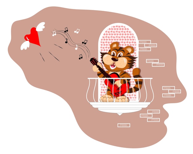 Тигр поет на балконе с векторной иллюстрацией гитары