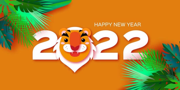 Tijger tropisch nieuwjaar. schattige dierenpapier gesneden stijl. chinese dierenriem, chinese kalender. kerstvakantie. gelukkige nieuwe wenskaart 2022. wild dier. grote kat. kerst seizoen. vector.