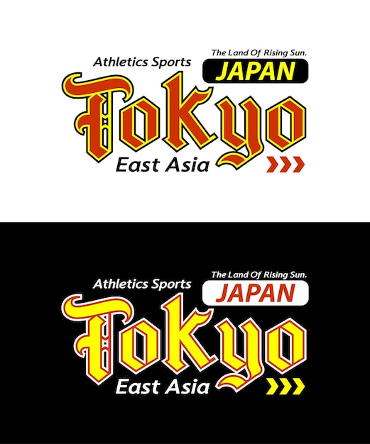 티셔츠 등에 인쇄하기 위한 도쿄 일본 도시 빈티지 스포츠